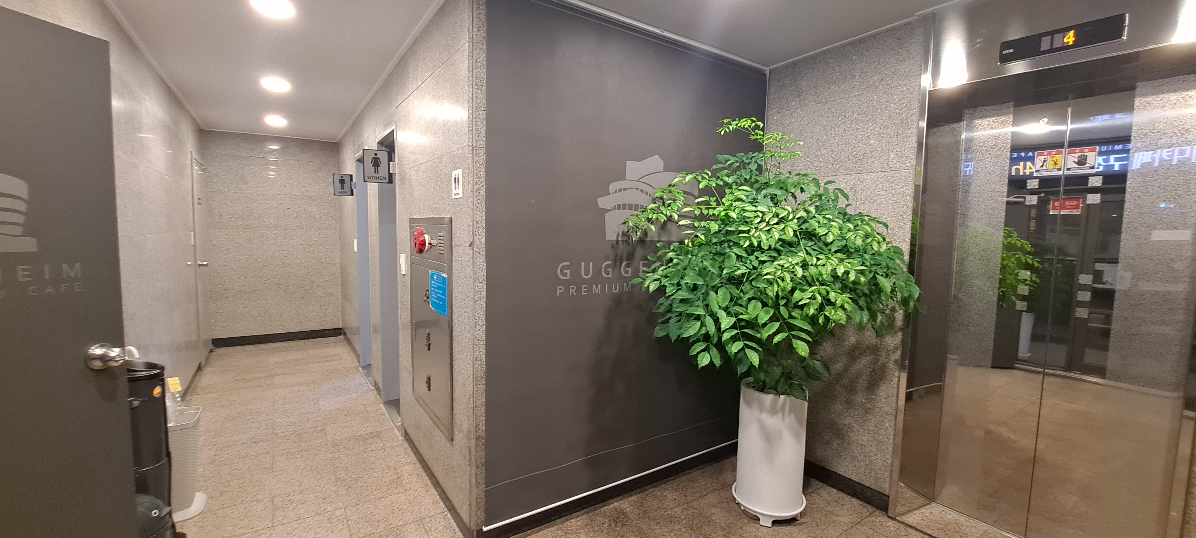 구겐하임 스터디카페 범어점 대표이미지
