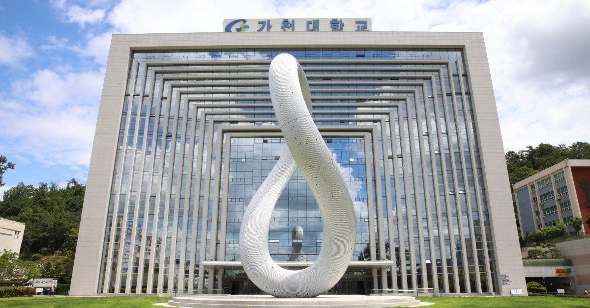 가천대학교부설원격평생교육원