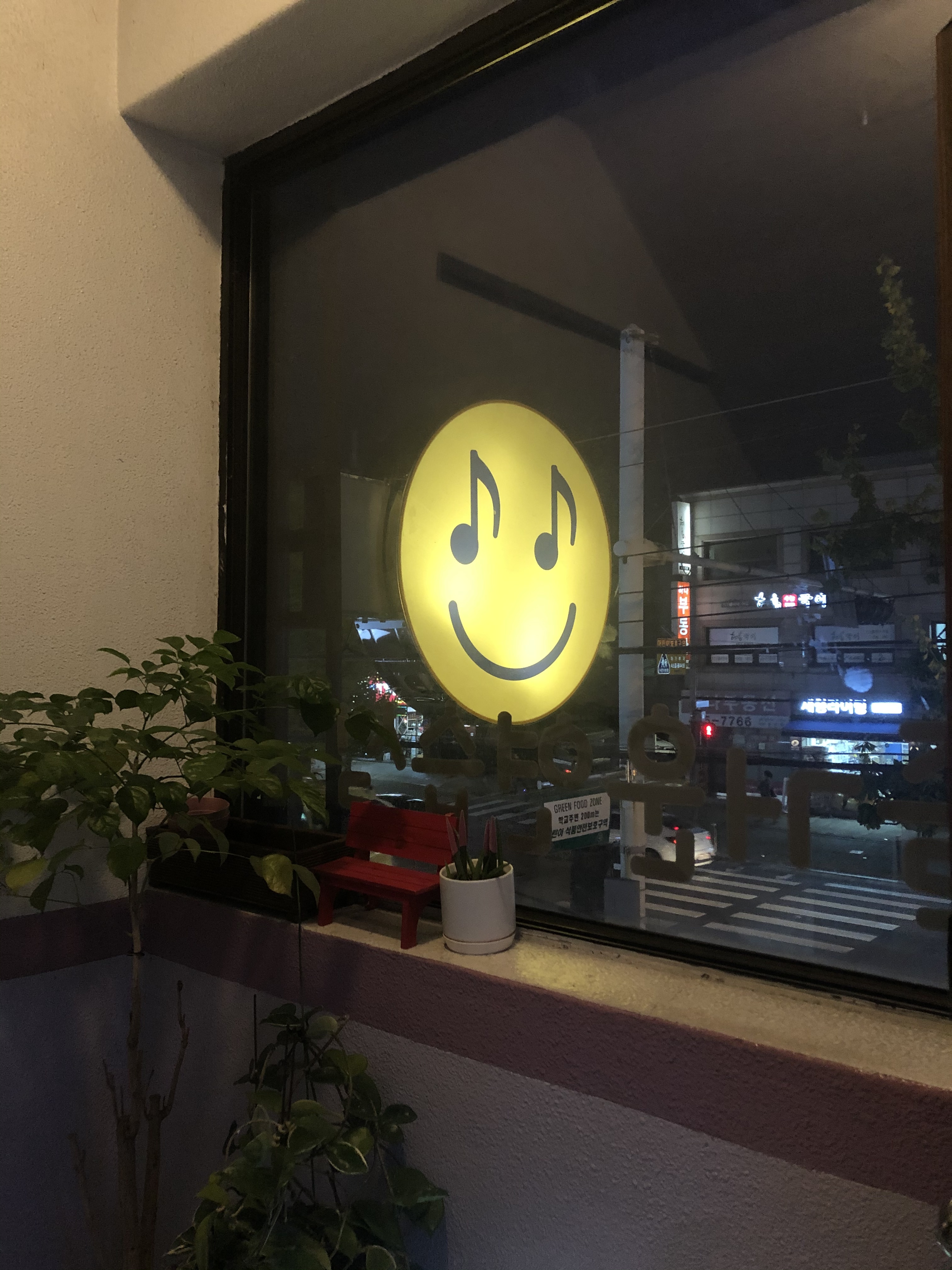 2번째 스튜디오 사진