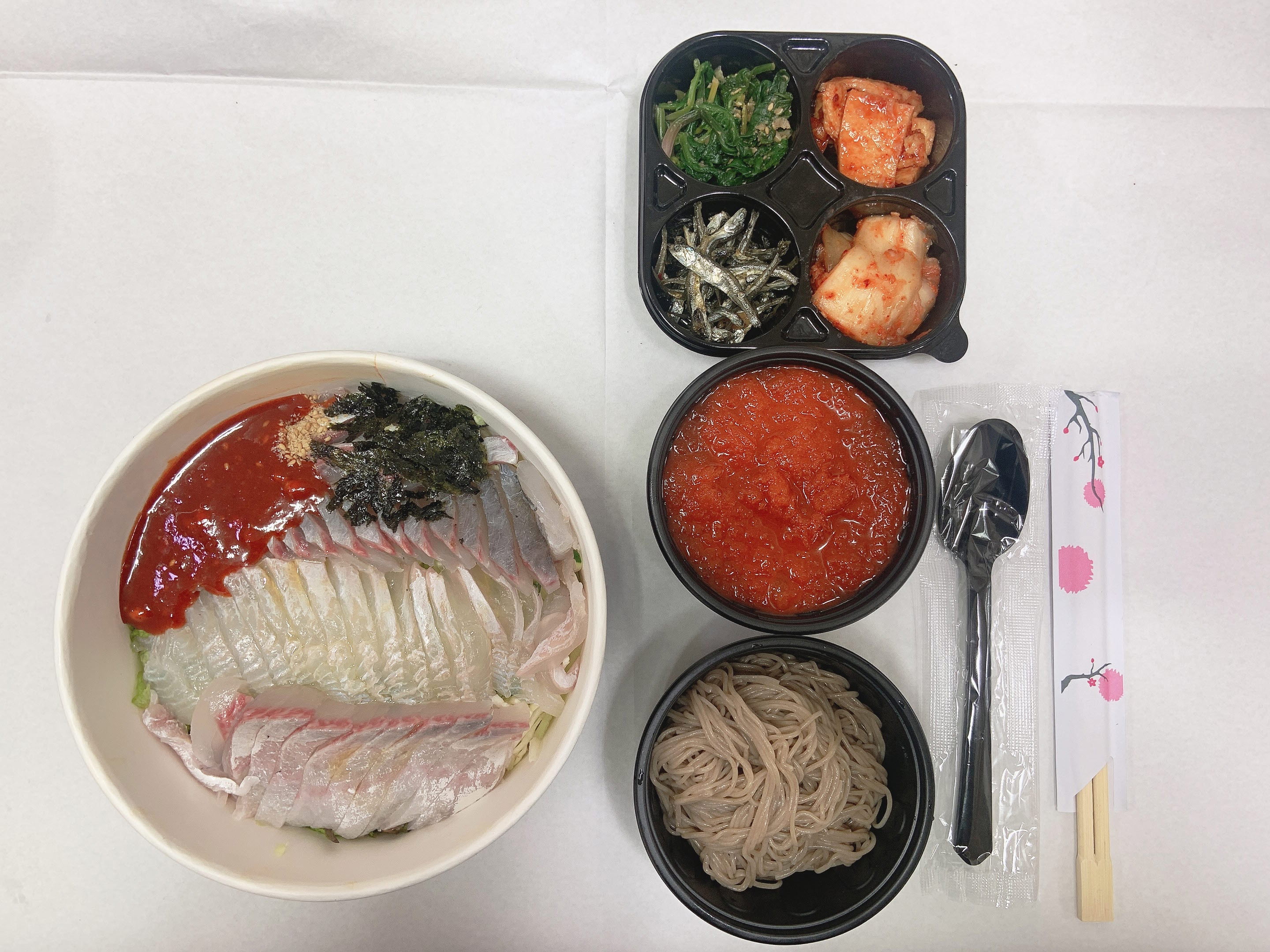 총각횟집