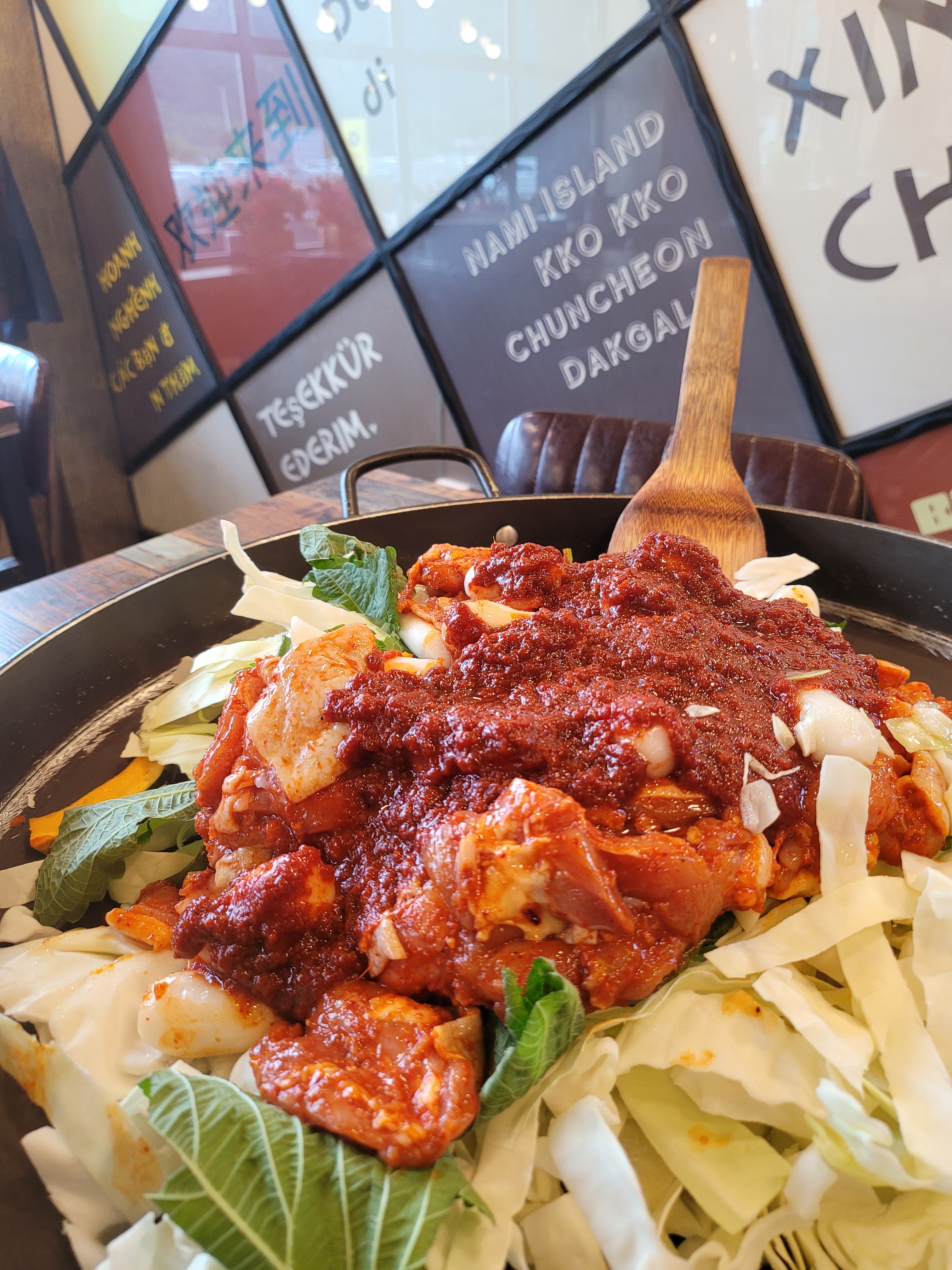 춘천닭갈비 1인분(철판)