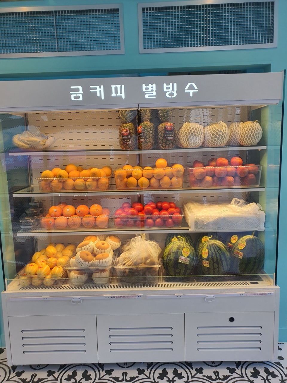 금커피별빙수 당진점