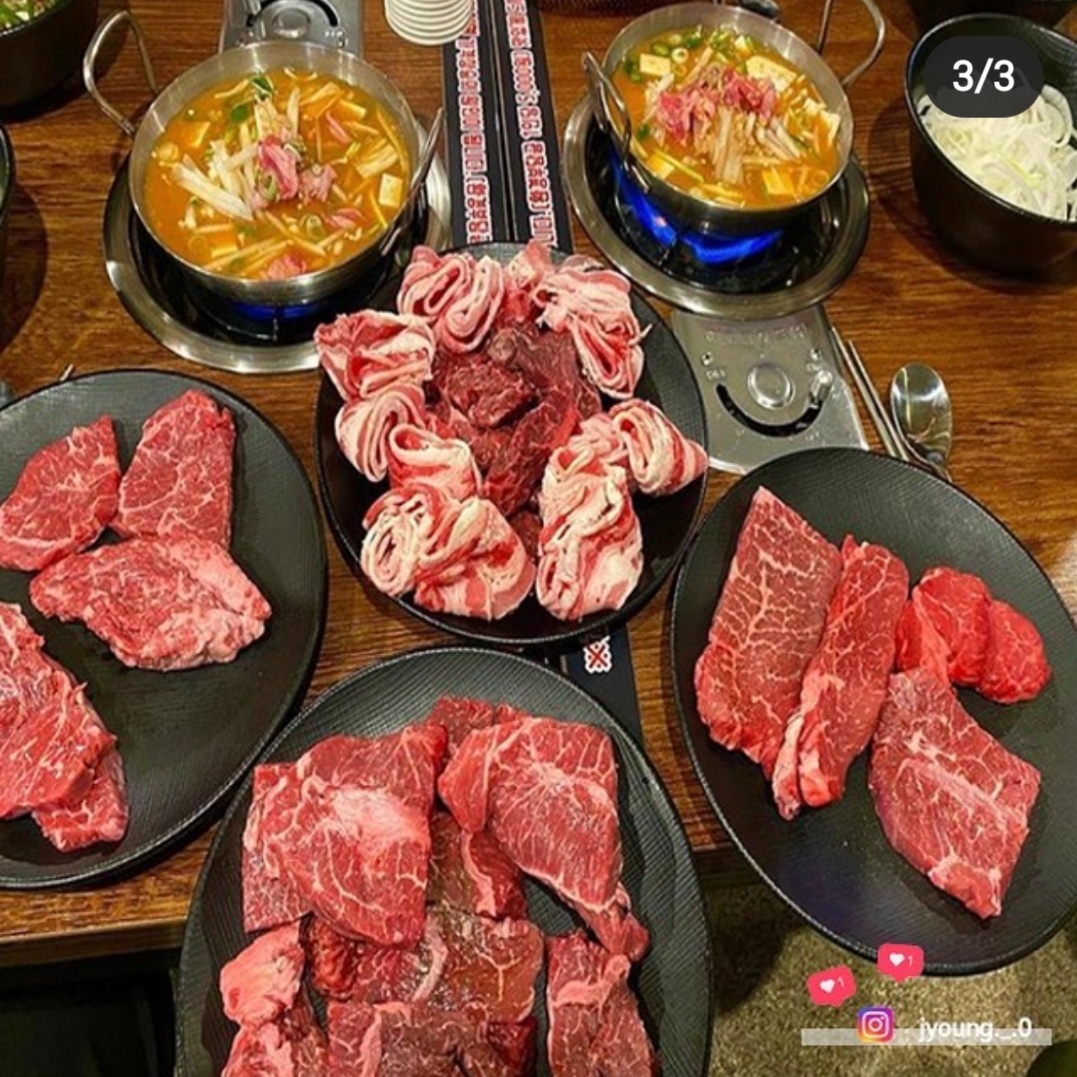 회식의달인 광교점