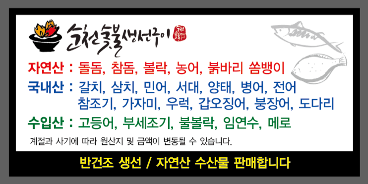 해드림CGF