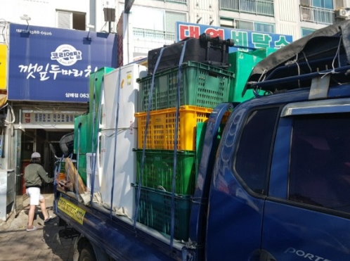 개별용달 대표 이미지