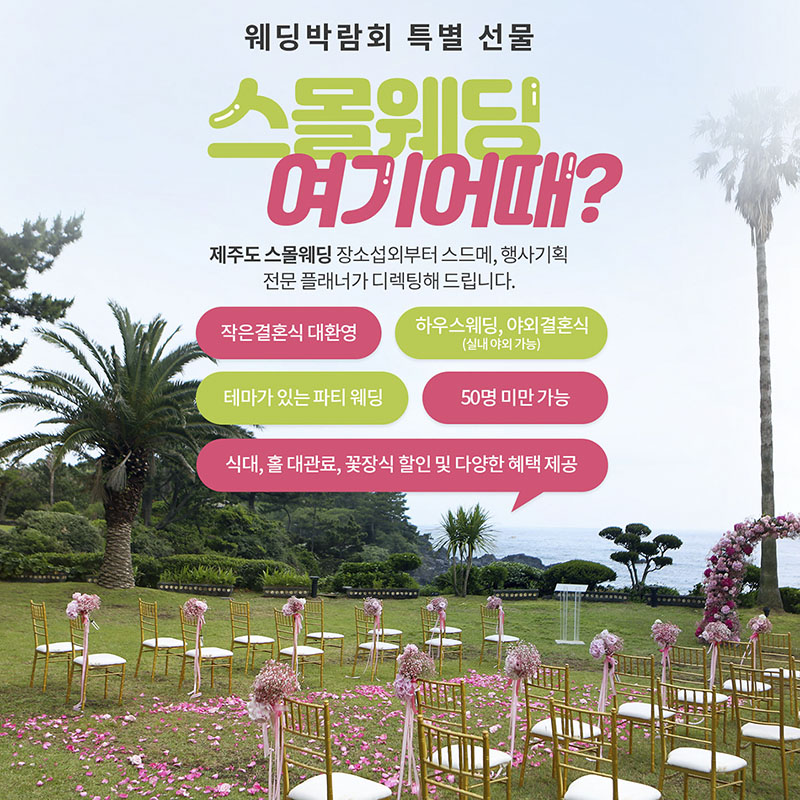 아뜰리에벨라