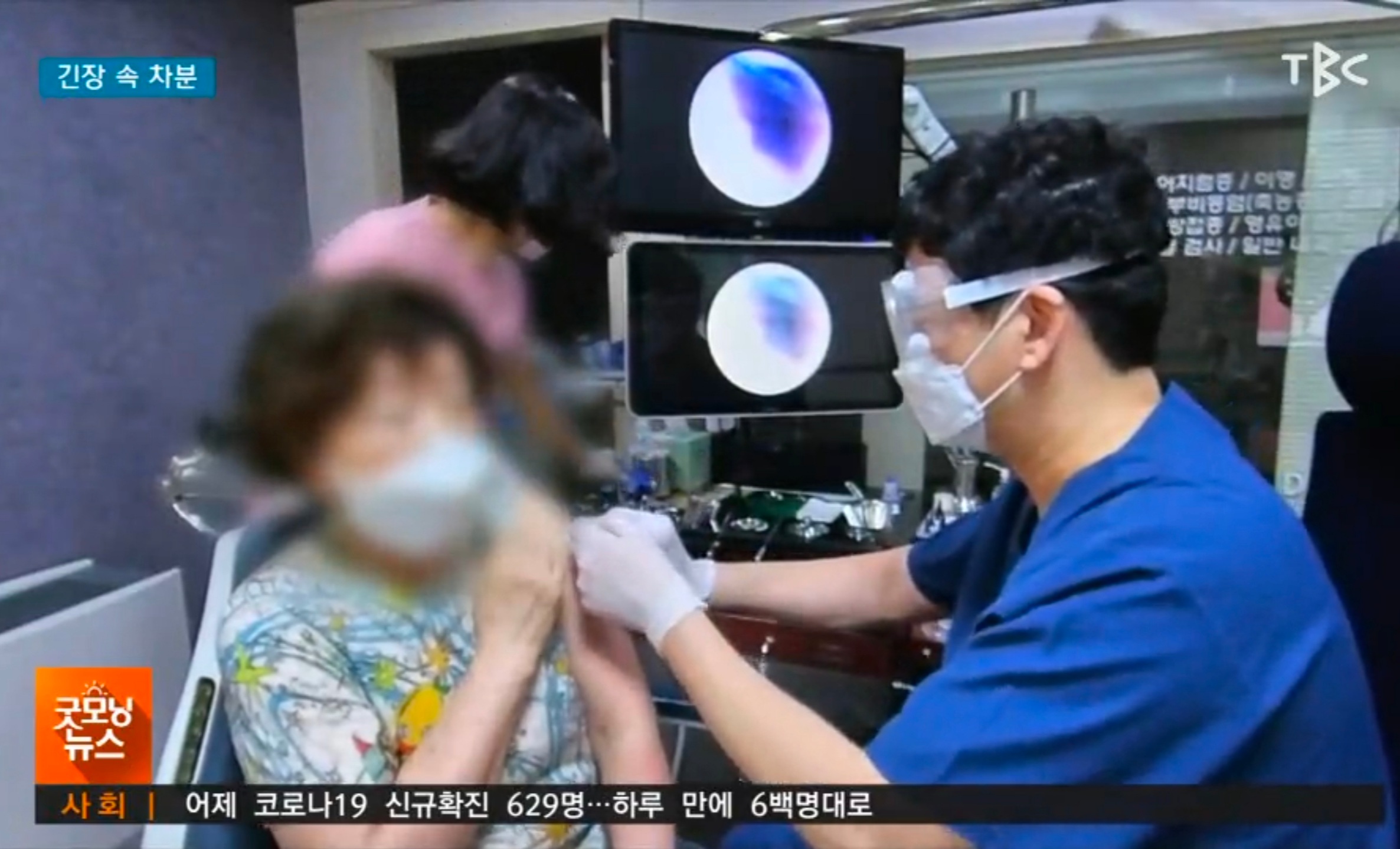 이준엽이비인후과의원 대표 이미지