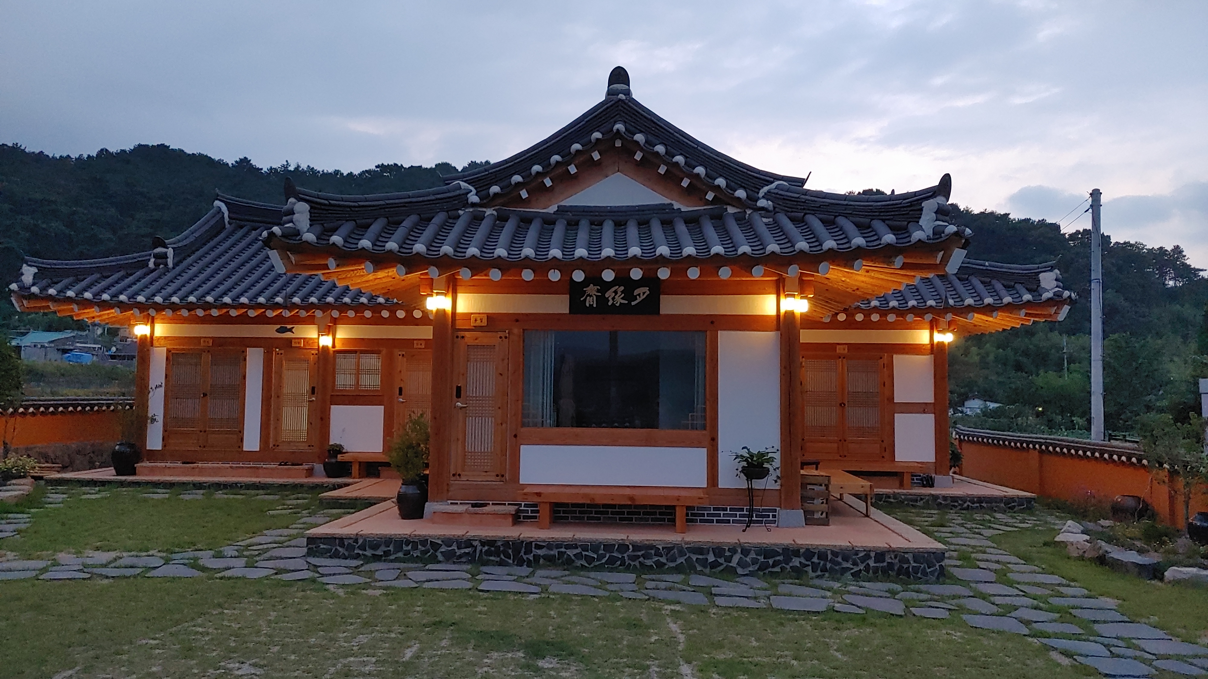 월연재 한옥스테이