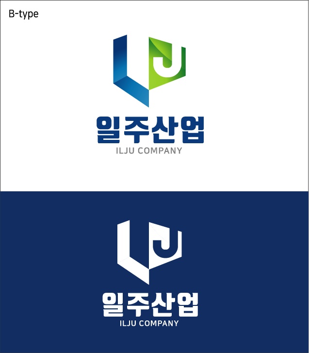 일주산업