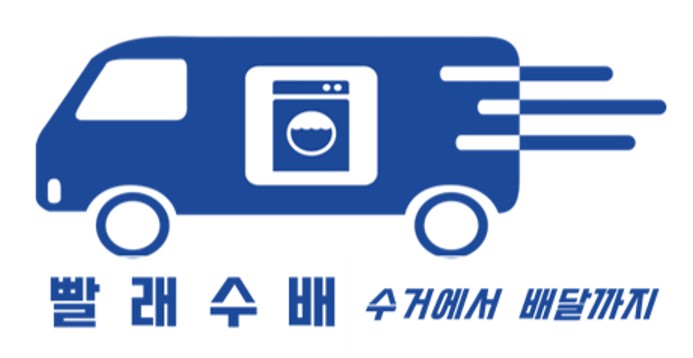 맘스워시24