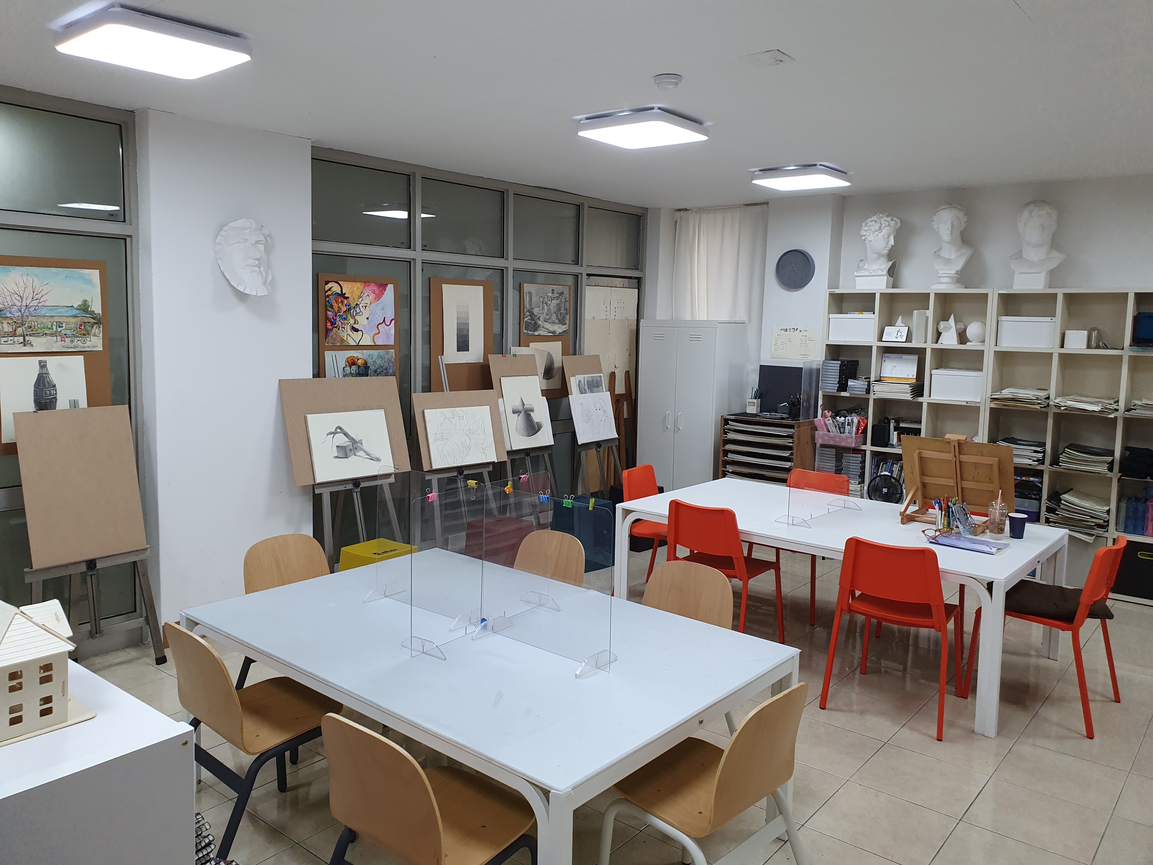 세종미술교습소