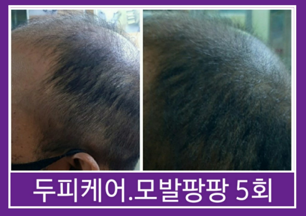 큐사랑스타미용타운