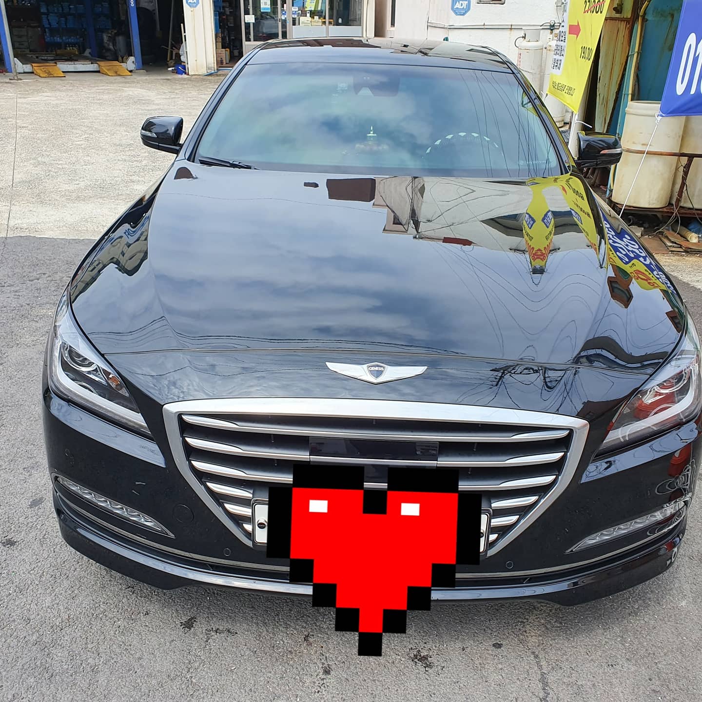 제일손세차 대표 이미지