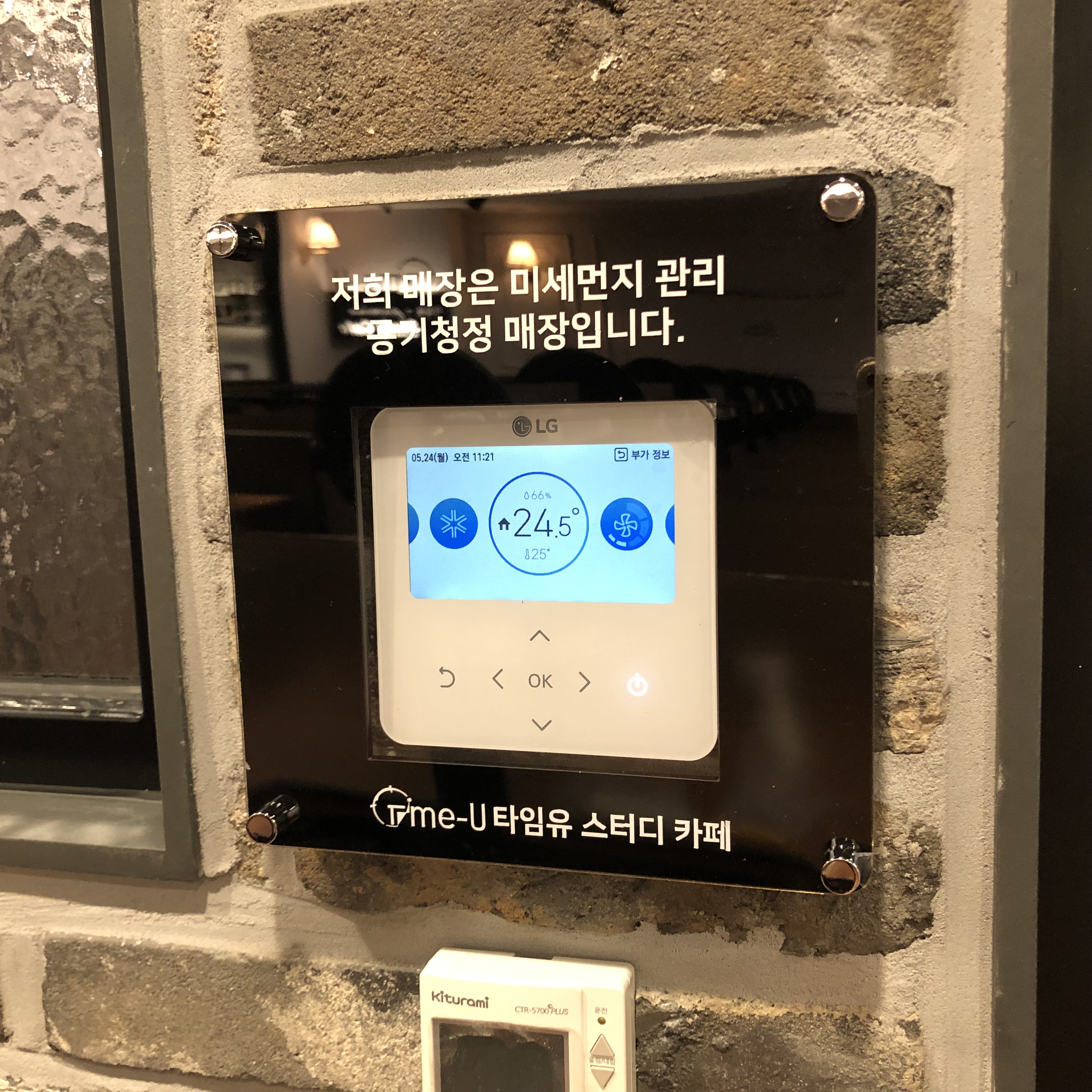 업체사진