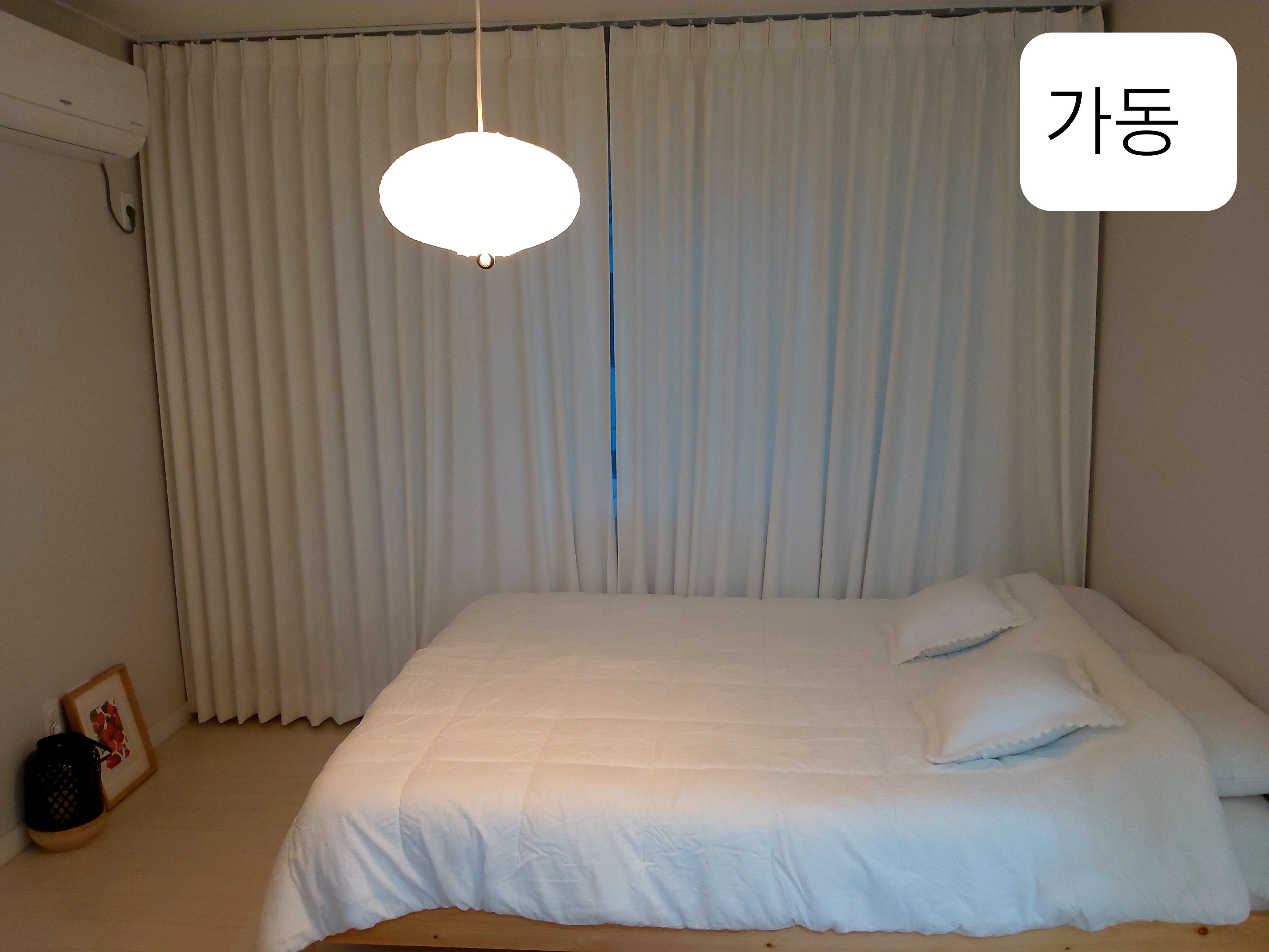 애월구엄길펜션민박