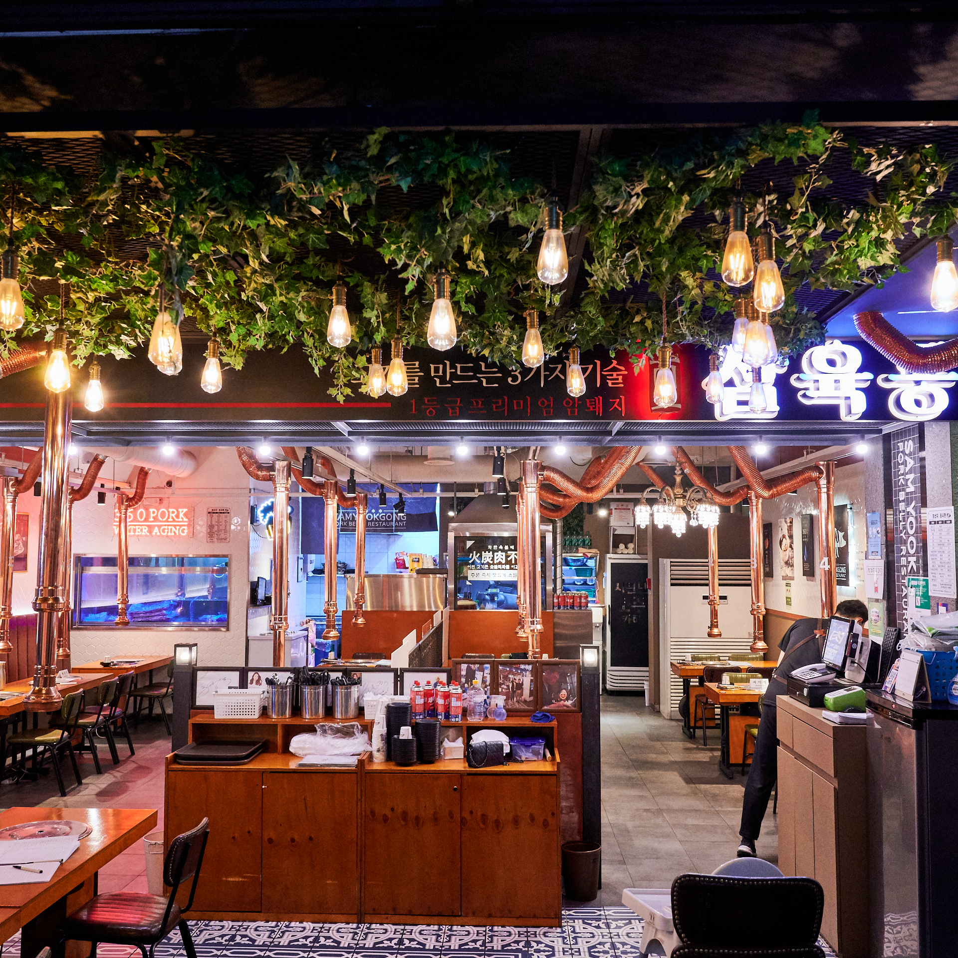 삼육공여의도 케이타워점