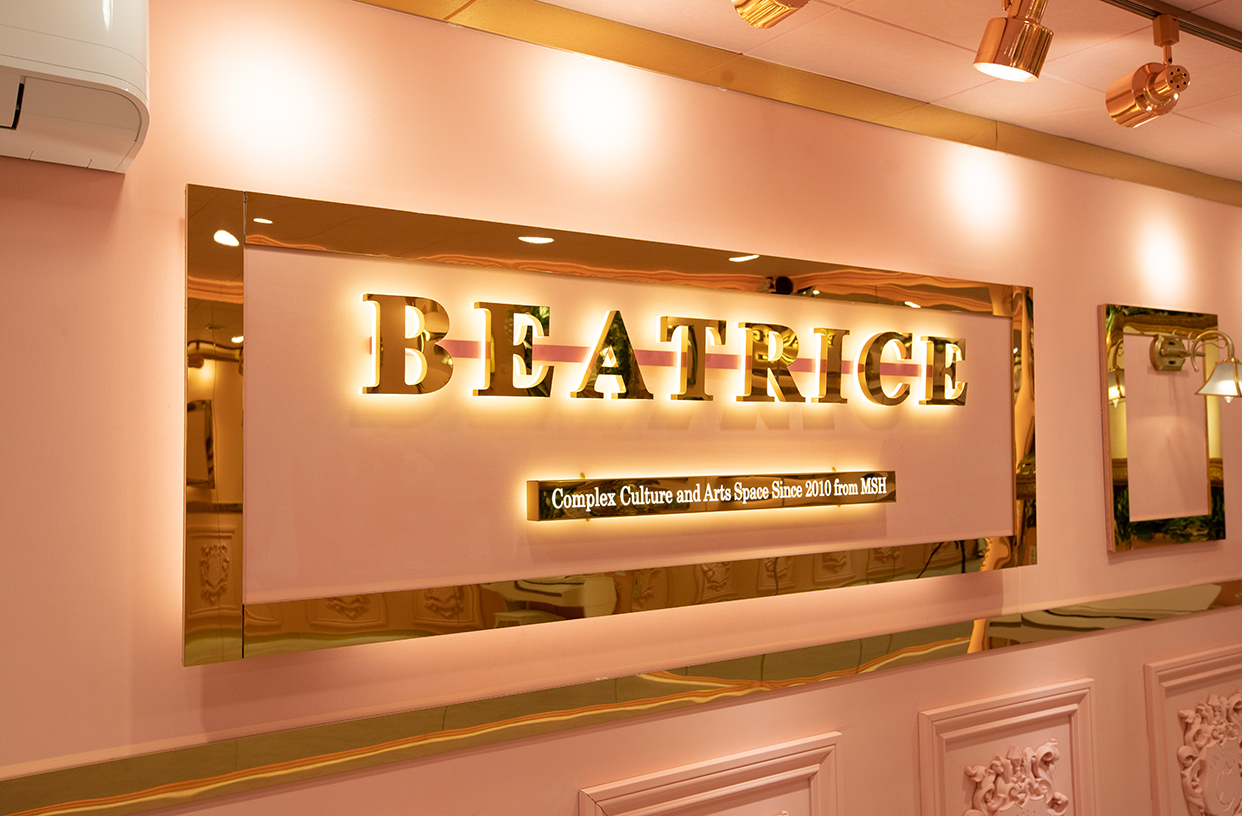 4번째 스튜디오 사진