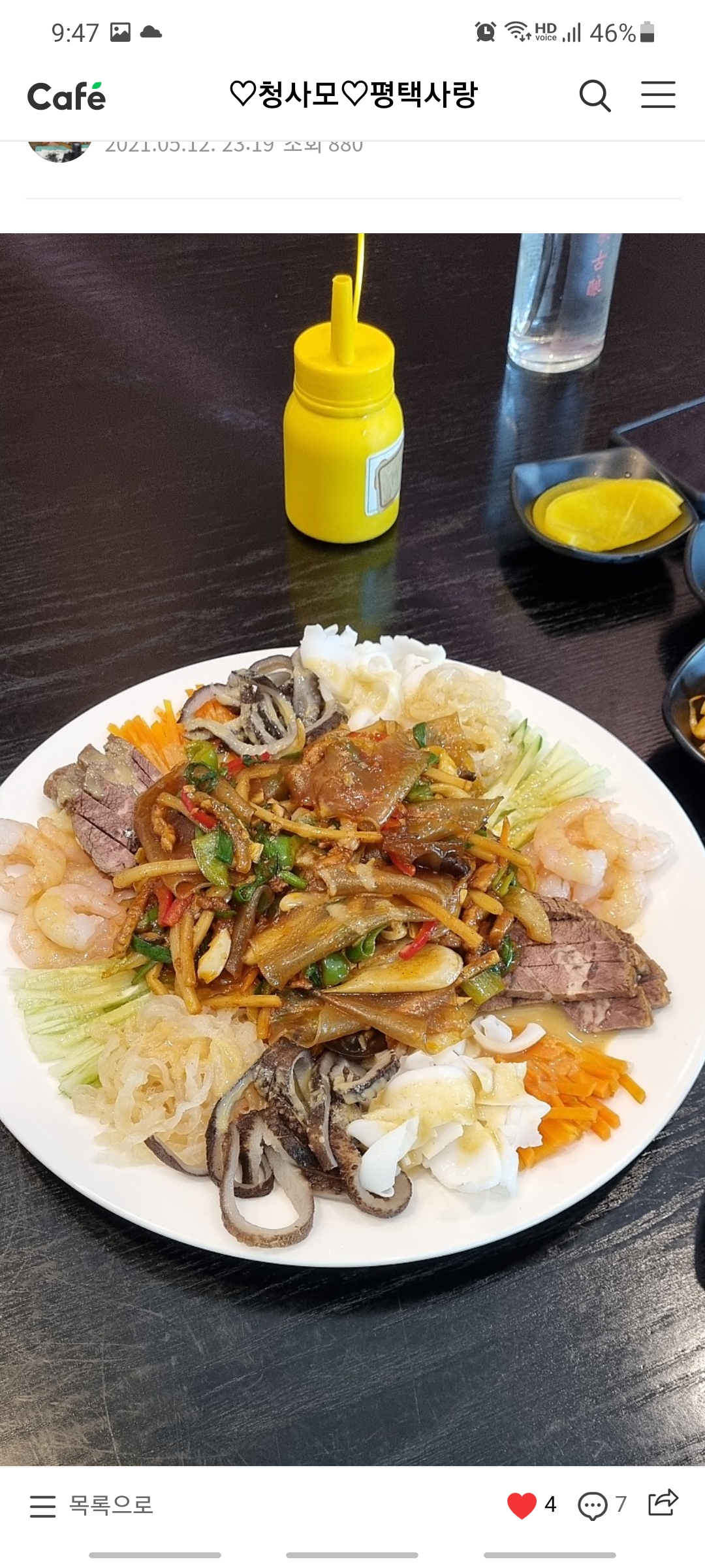 신아서원