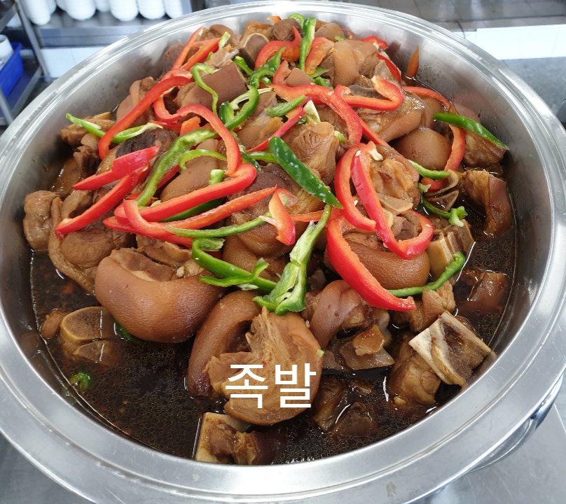 보름식당