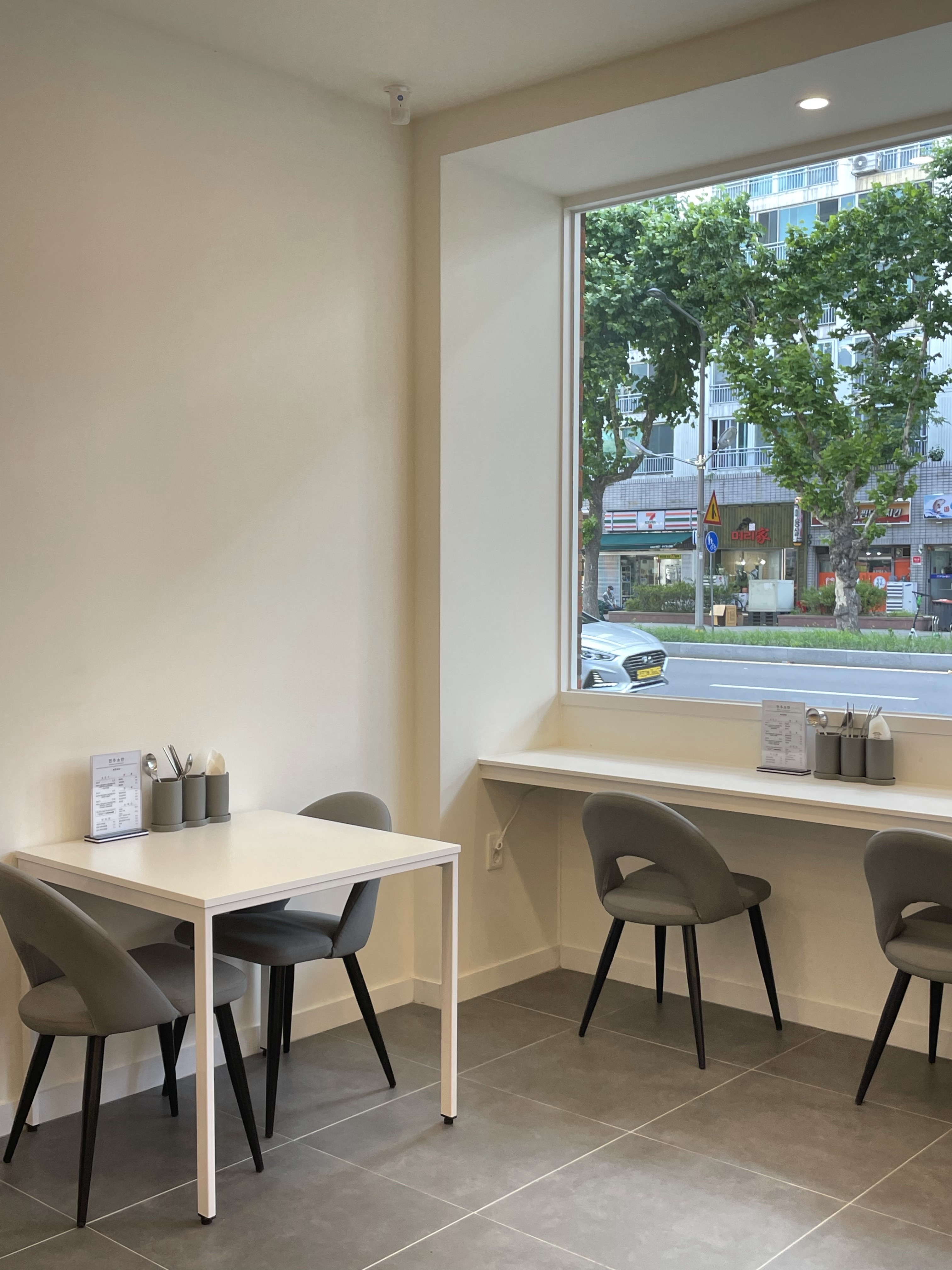 전주소반 침산점 대표 이미지