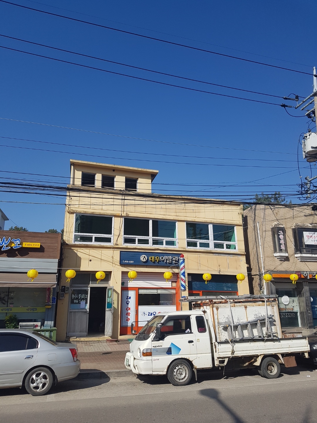 삼팔건설 대표 이미지