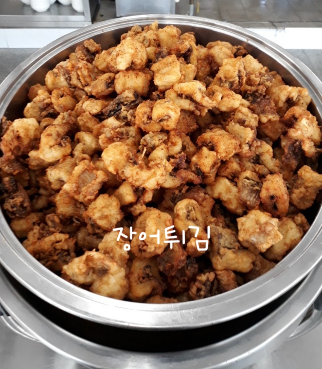 보름식당