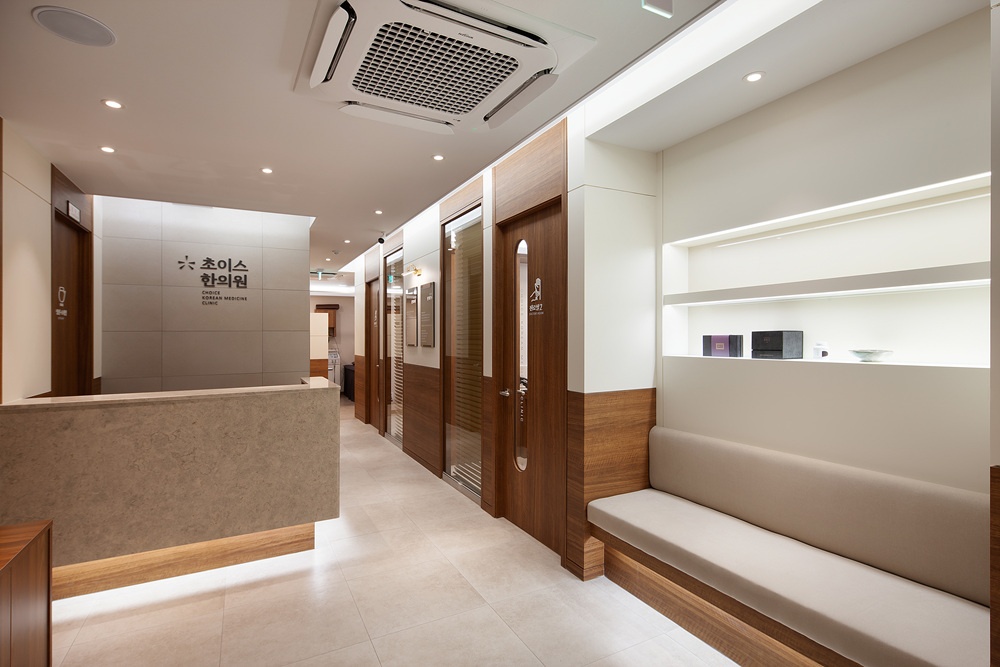 초이스한의원 사진 1