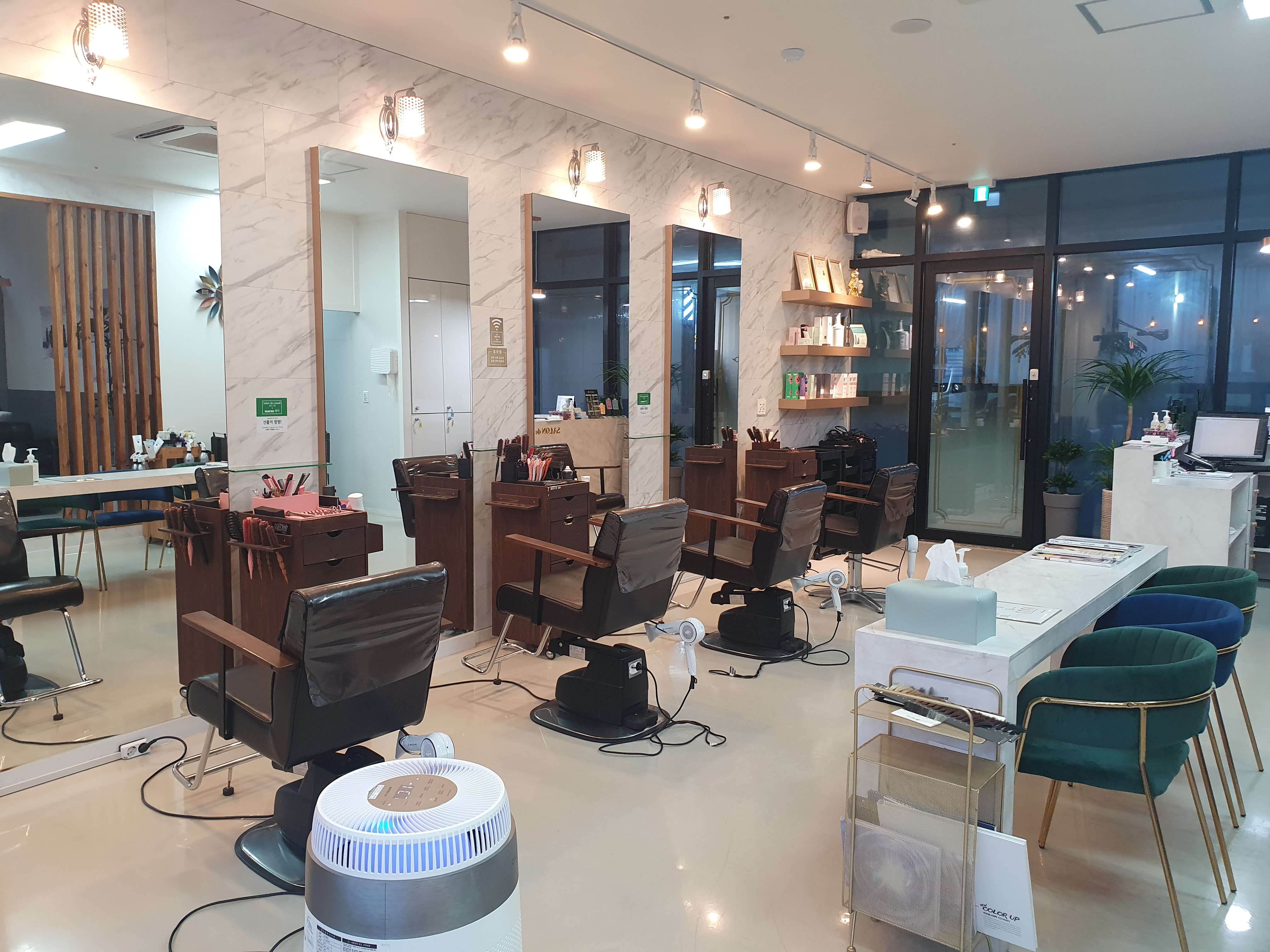 살롱드로웰
