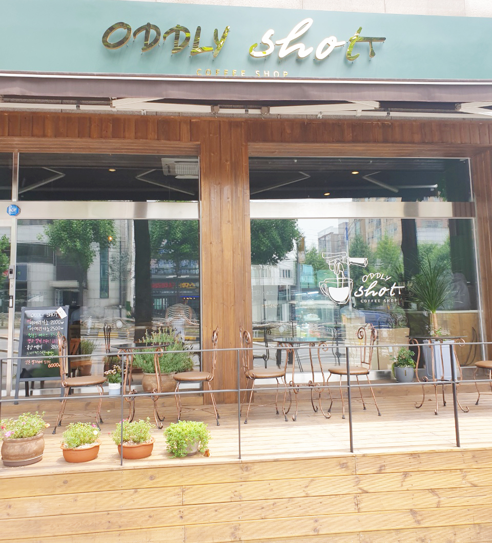 오들리샷