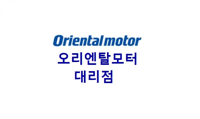 니어텍