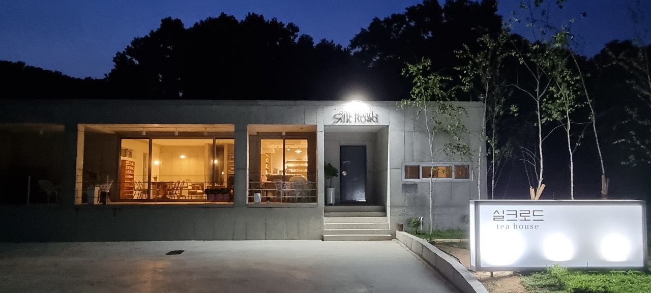 실크로드 대표 이미지