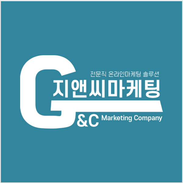 지앤씨