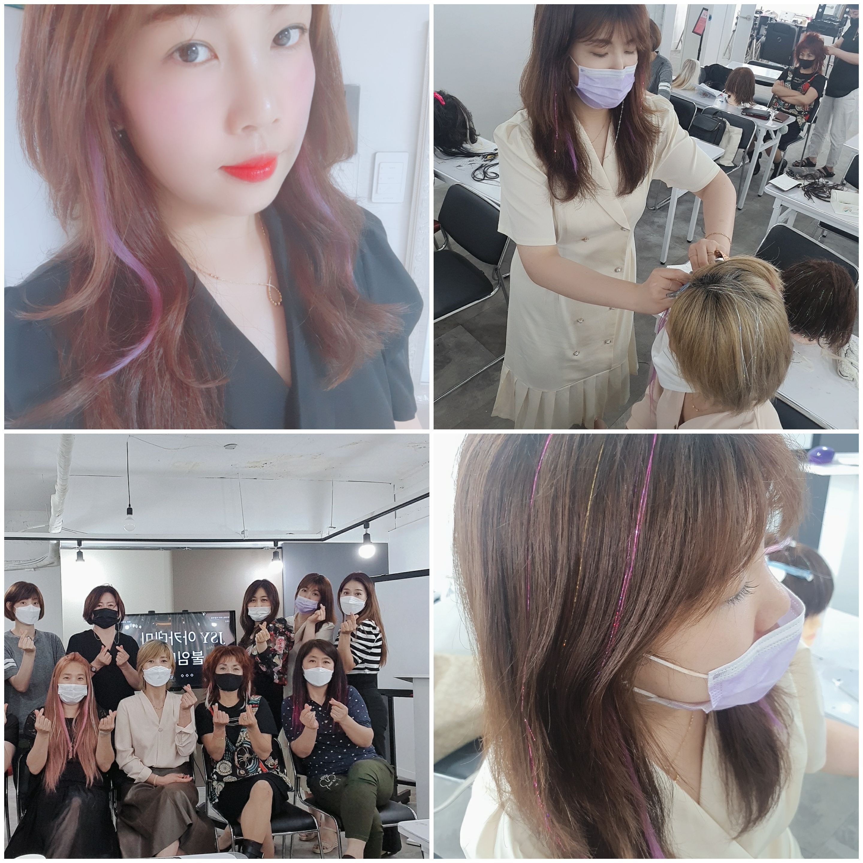 반하는 홍헤어샵
