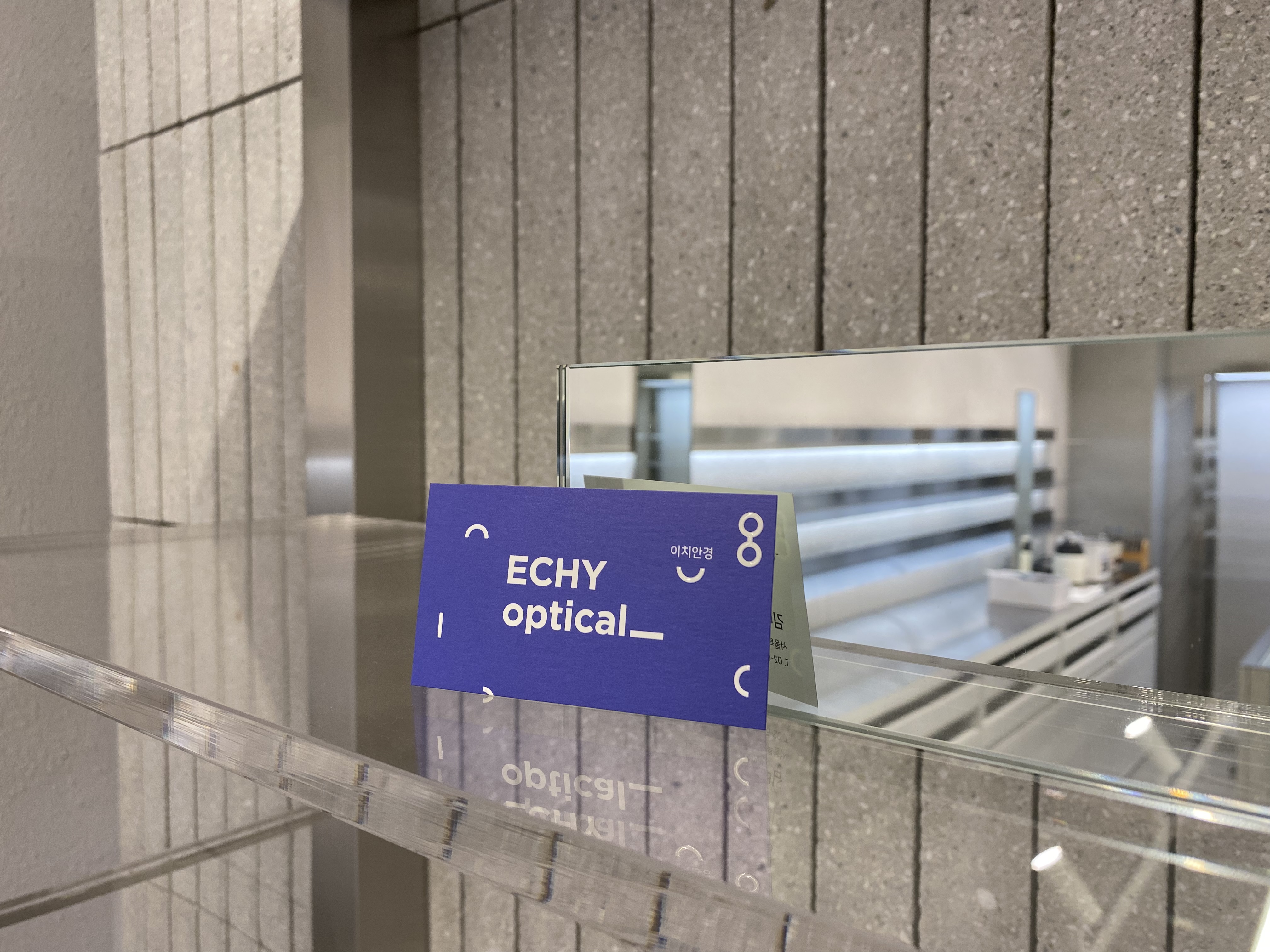 렌즈타운 이치안경 대표 이미지