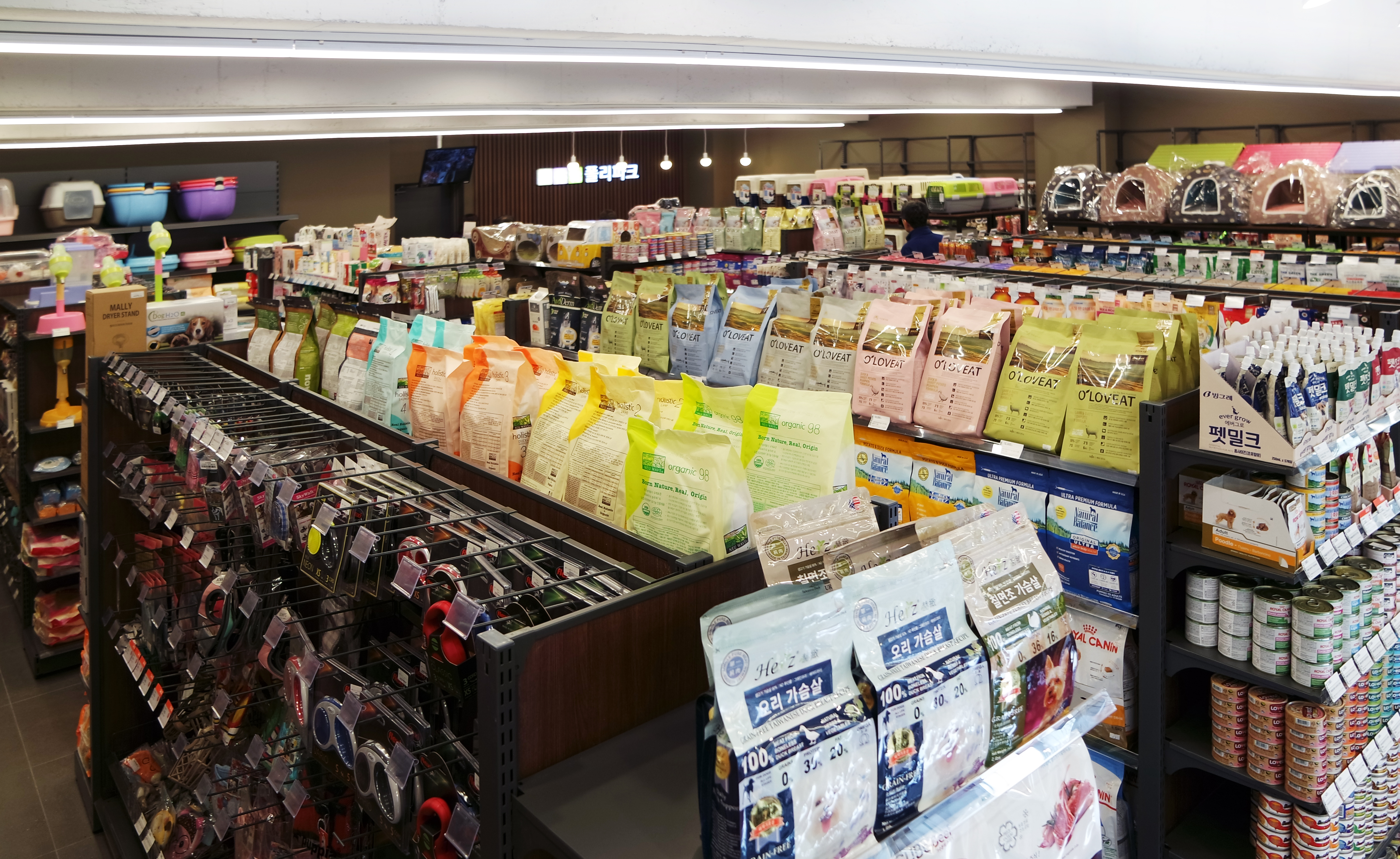 폴리파크 홍대점 대표 이미지