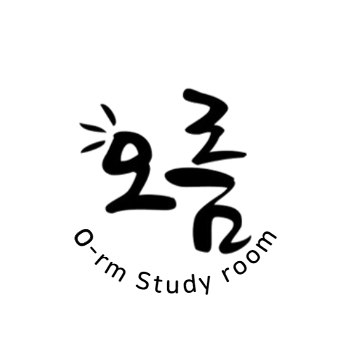 오름독서실