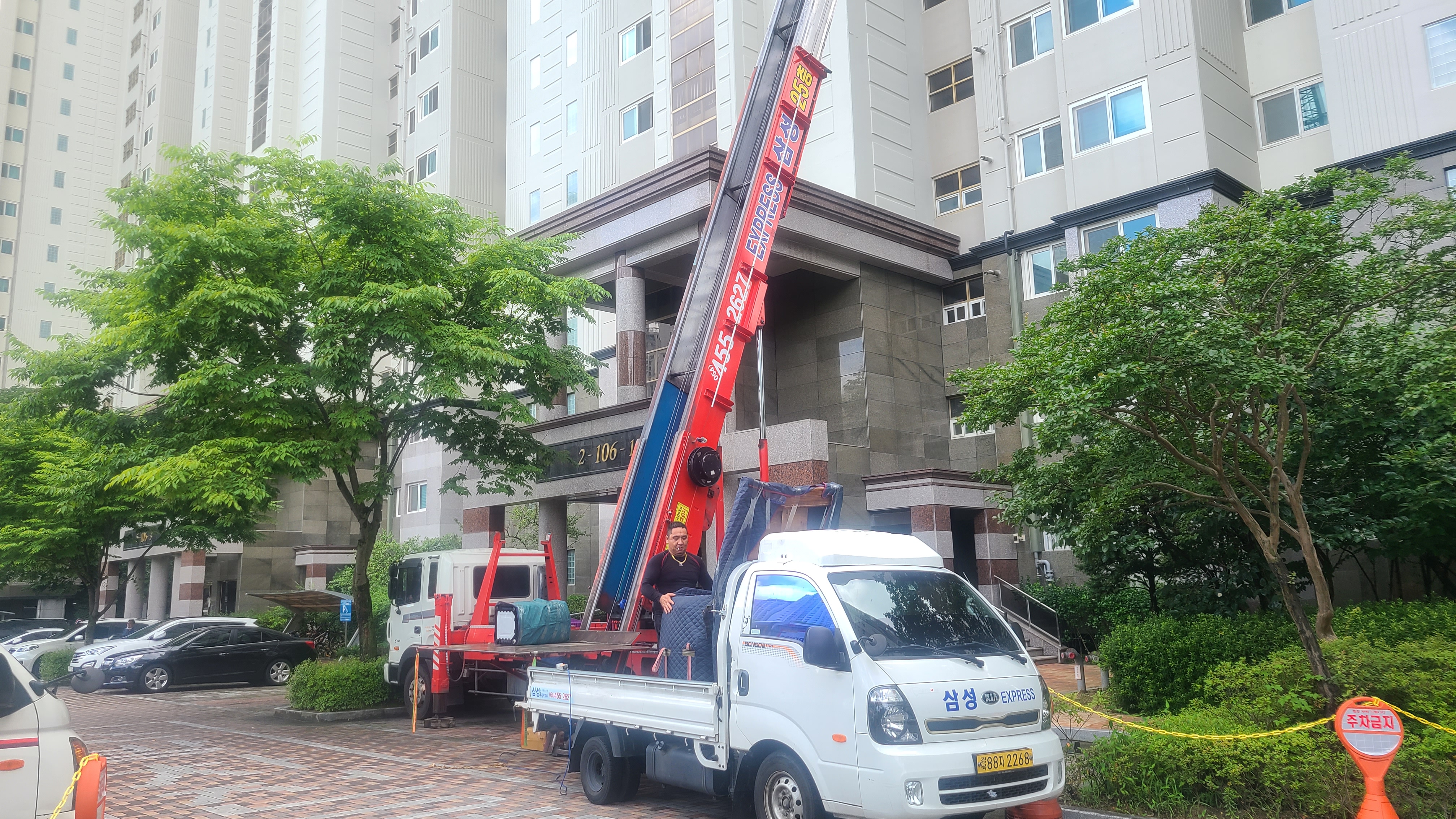 구미포장이사 원룸이사 보관이사 사무실이사 삼성익스프레스 대표 이미지