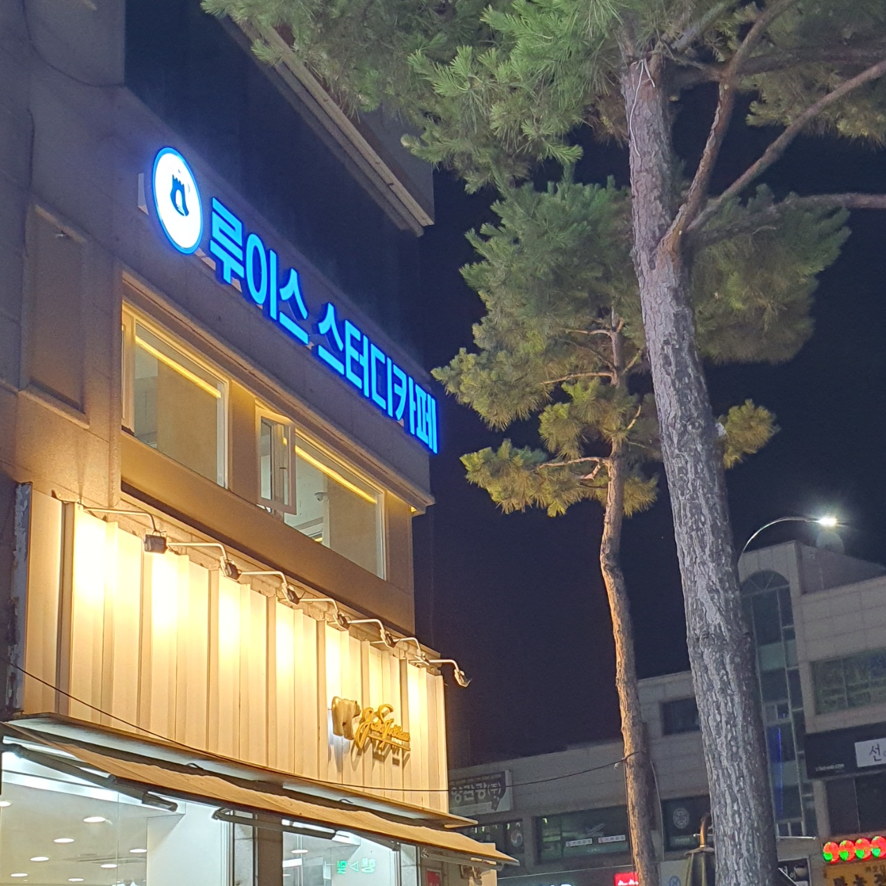 업체사진
