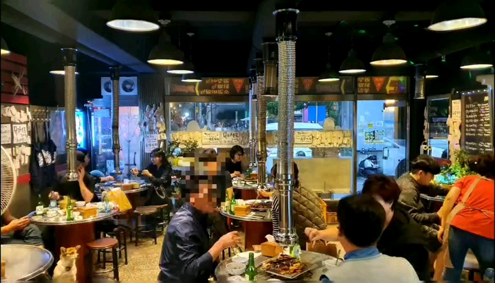 황소숯불꼼장어&닭발
