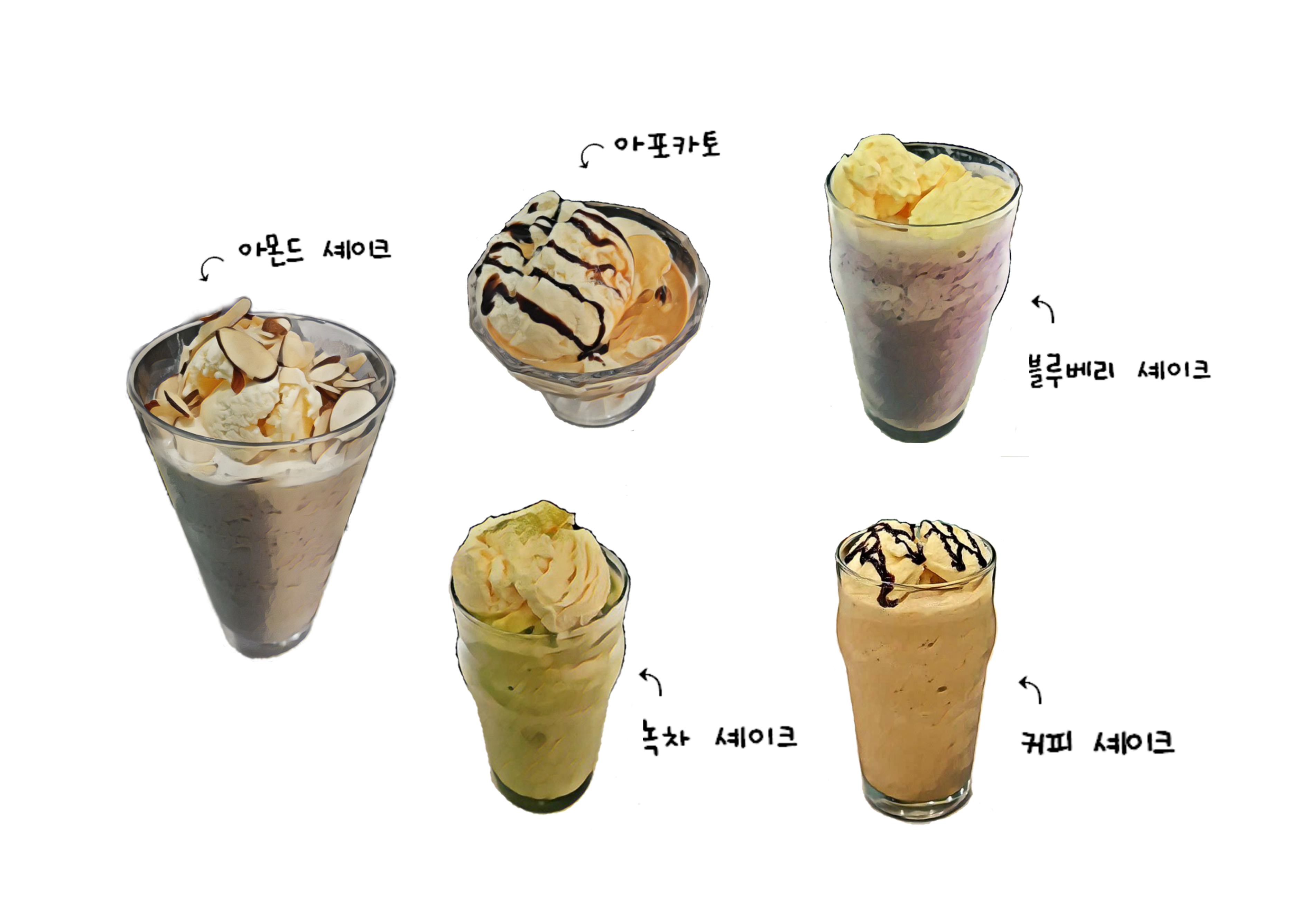 업체사진