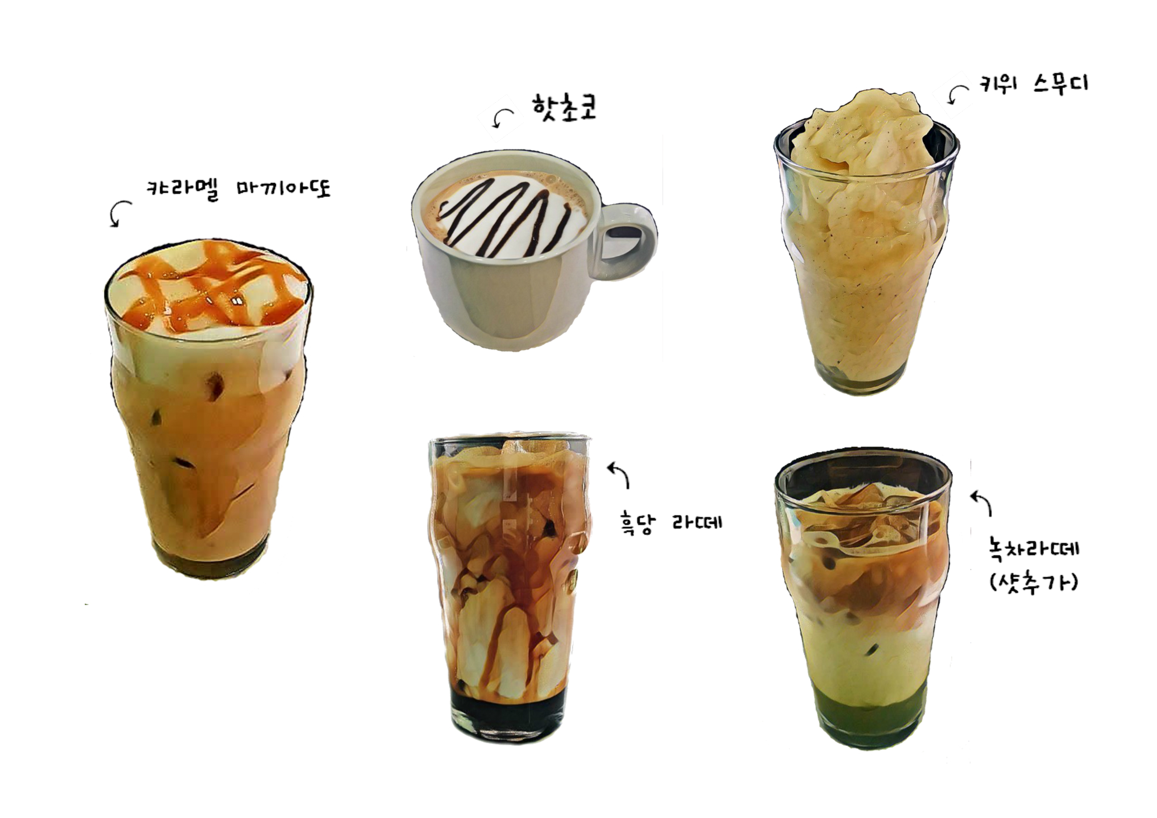 업체사진