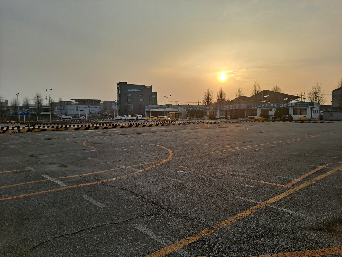 신진자동차운전전문학원