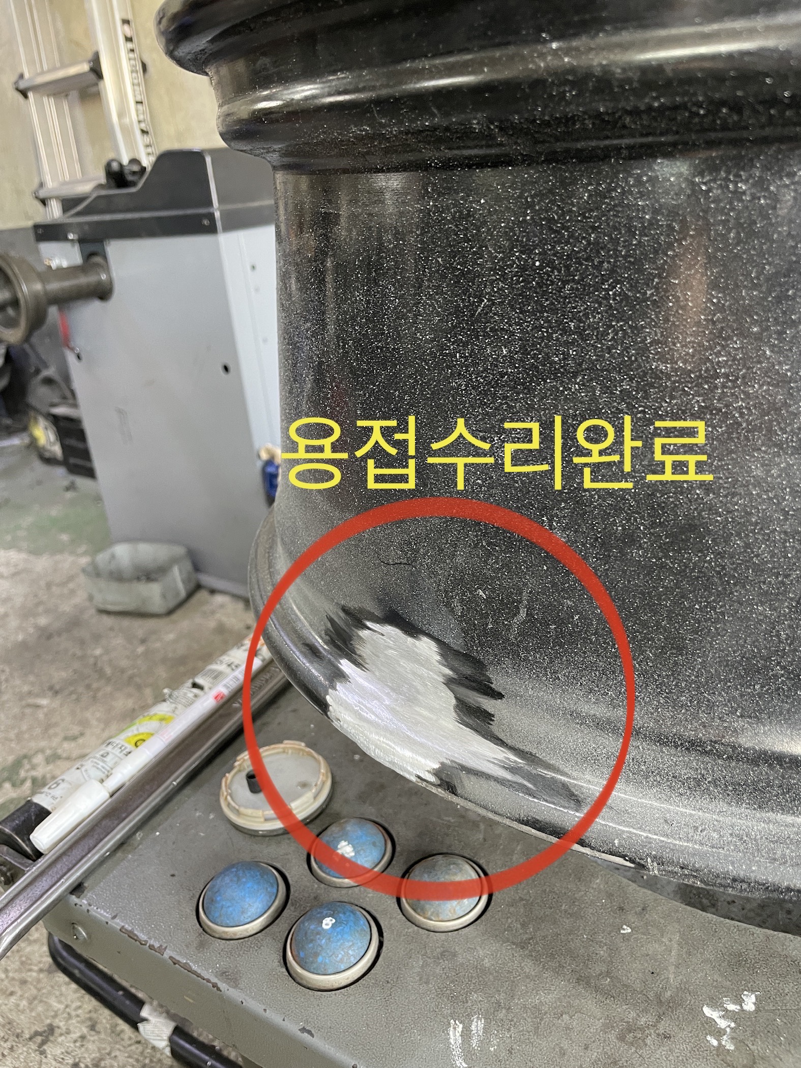 진성메탈 대표 이미지