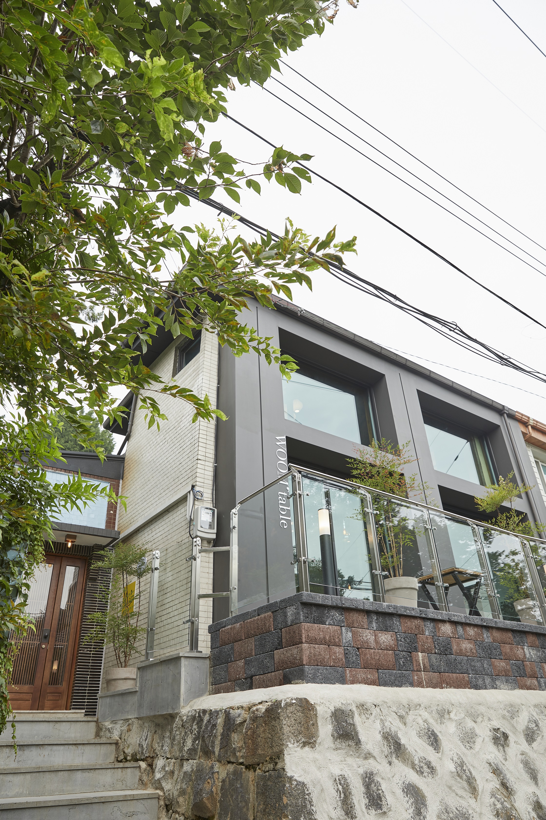 움식당 명란 들기름 비빔국수 이미지