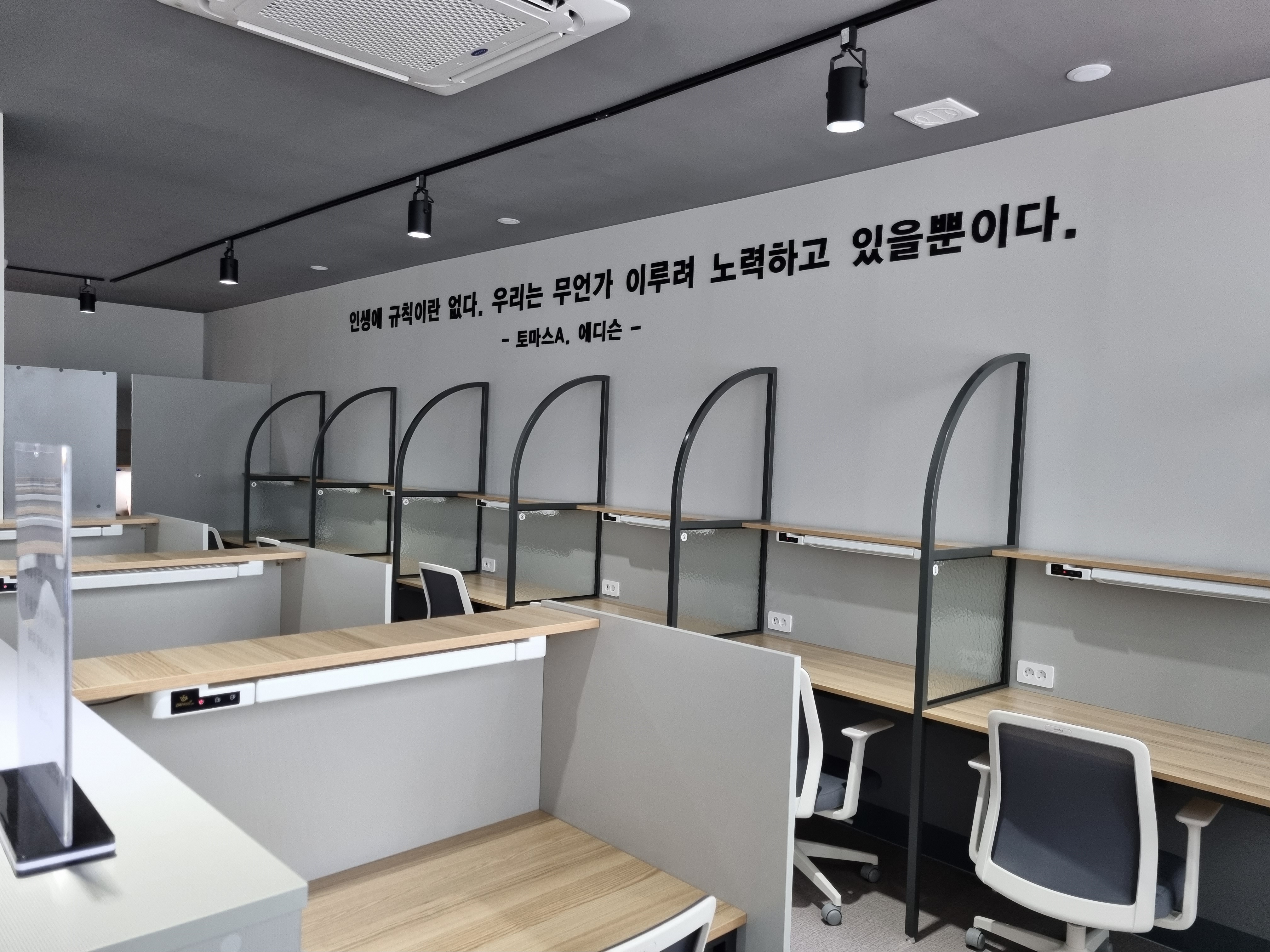 업체사진
