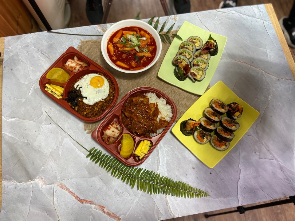 김밥이좋은날