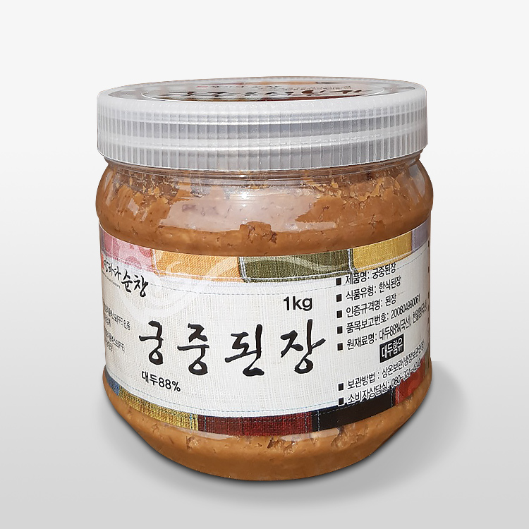 궁중음식본농업회사법인