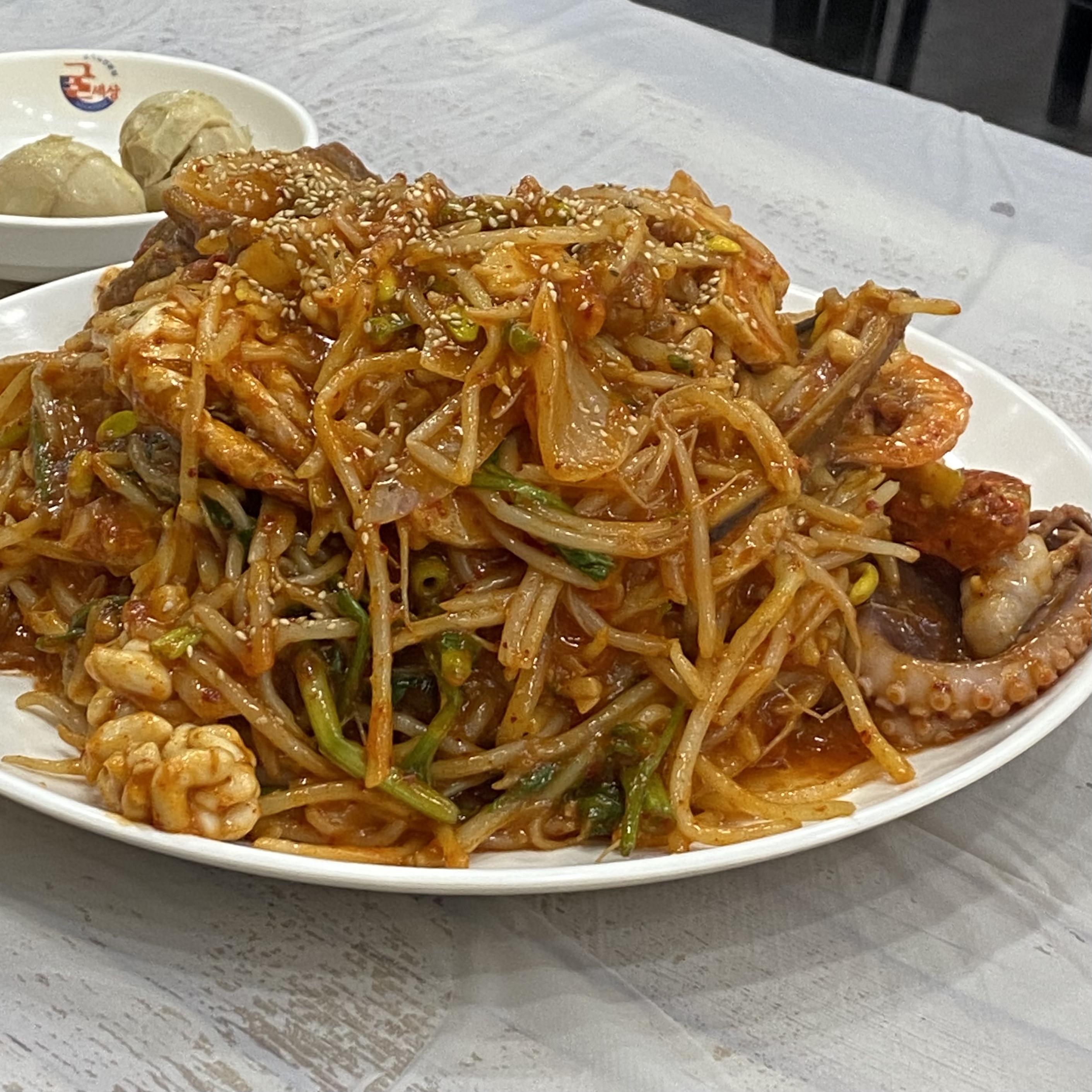 내담아구찜