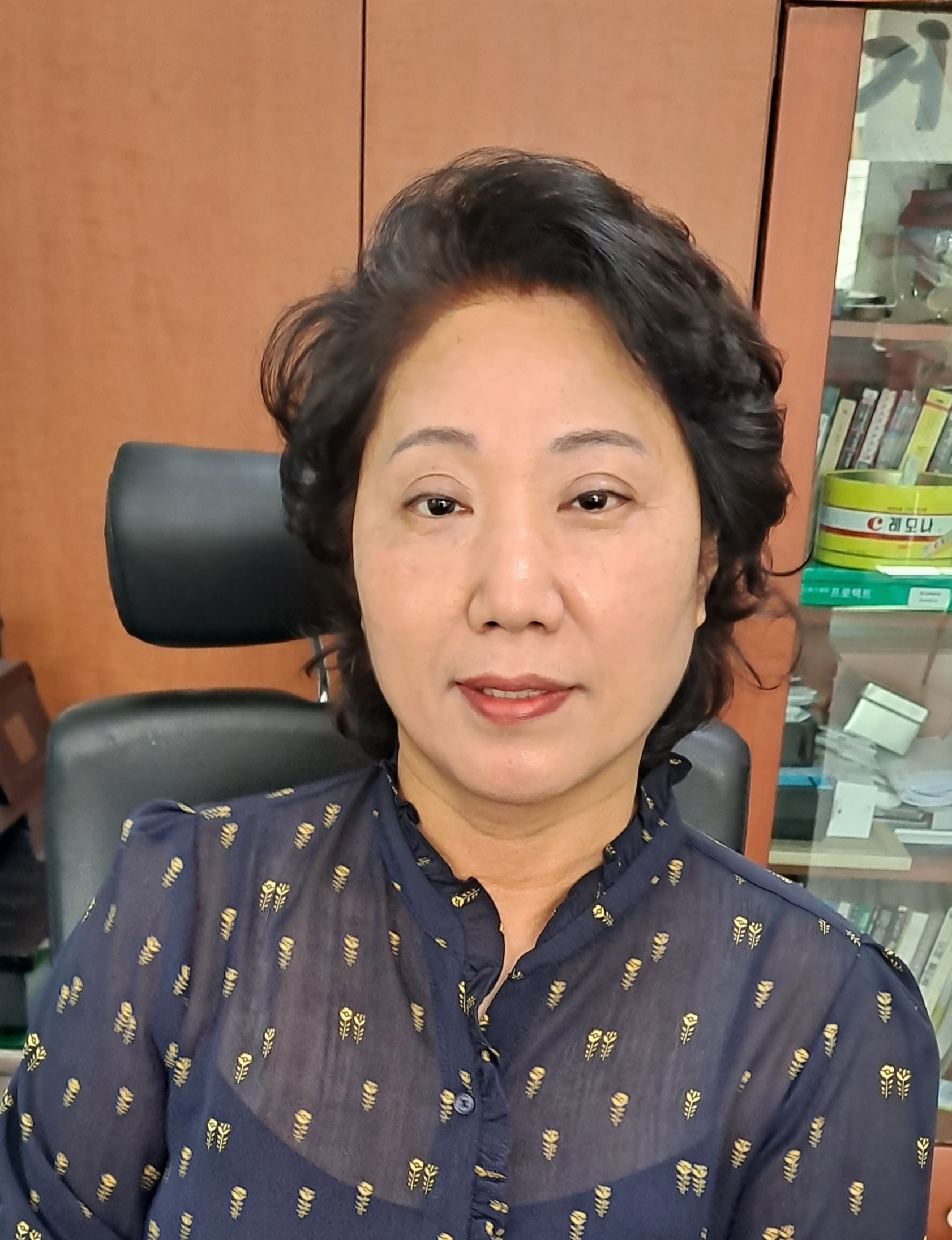 거성공인중개사사무소