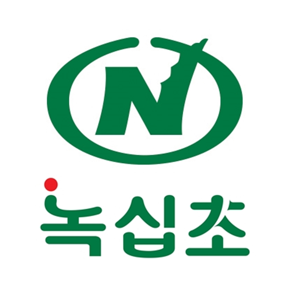 녹십초알로에